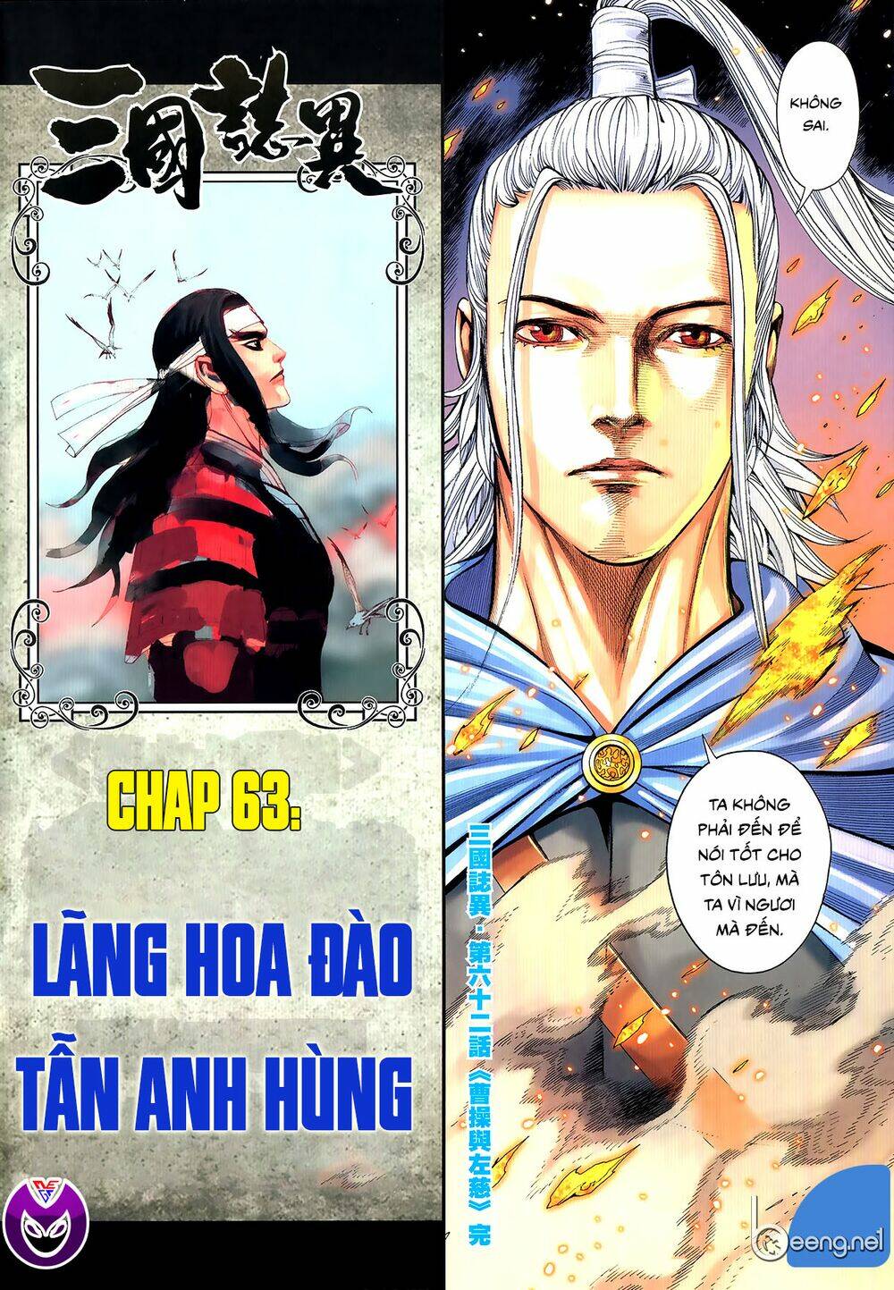 page_18.jpg