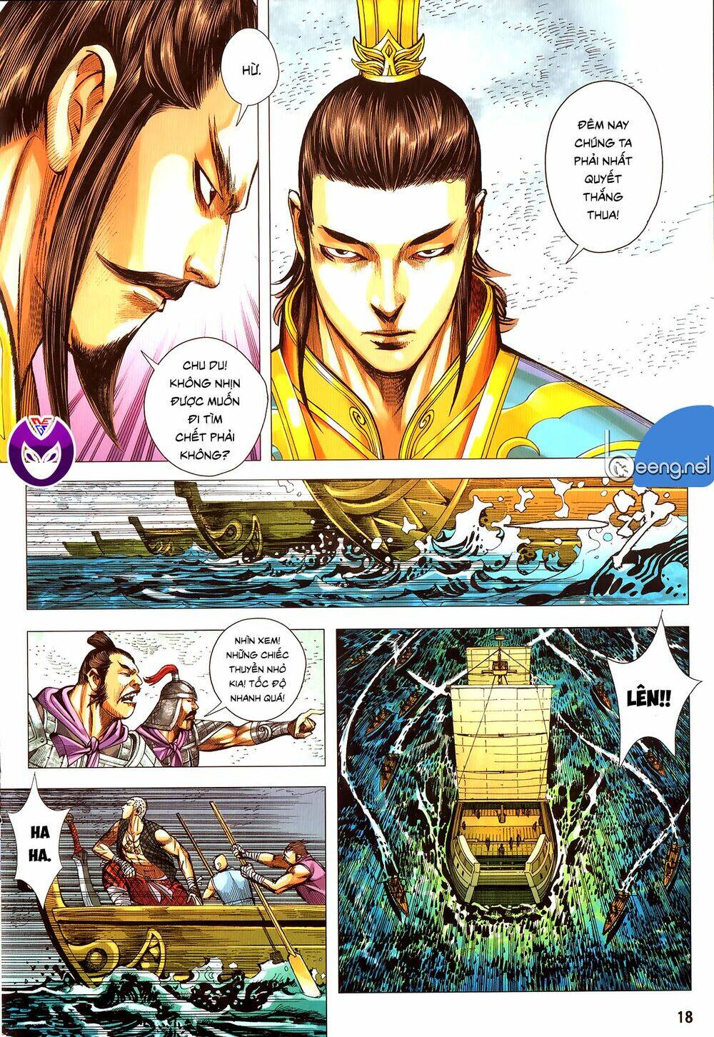 page_4.jpg