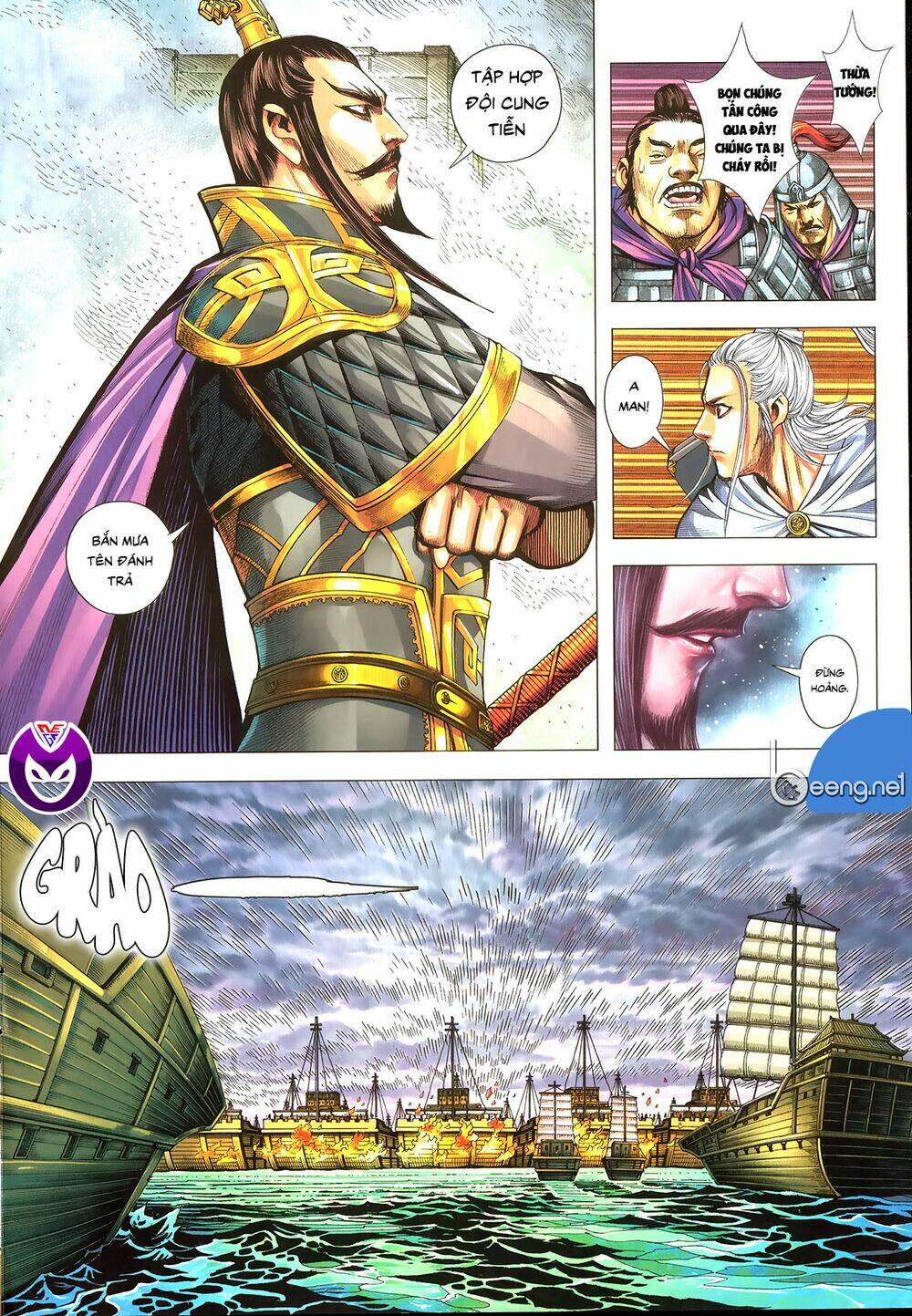 page_6.jpg