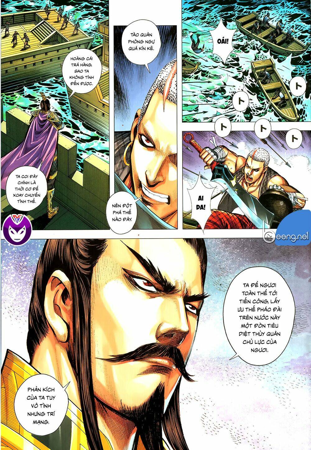 page_7.jpg