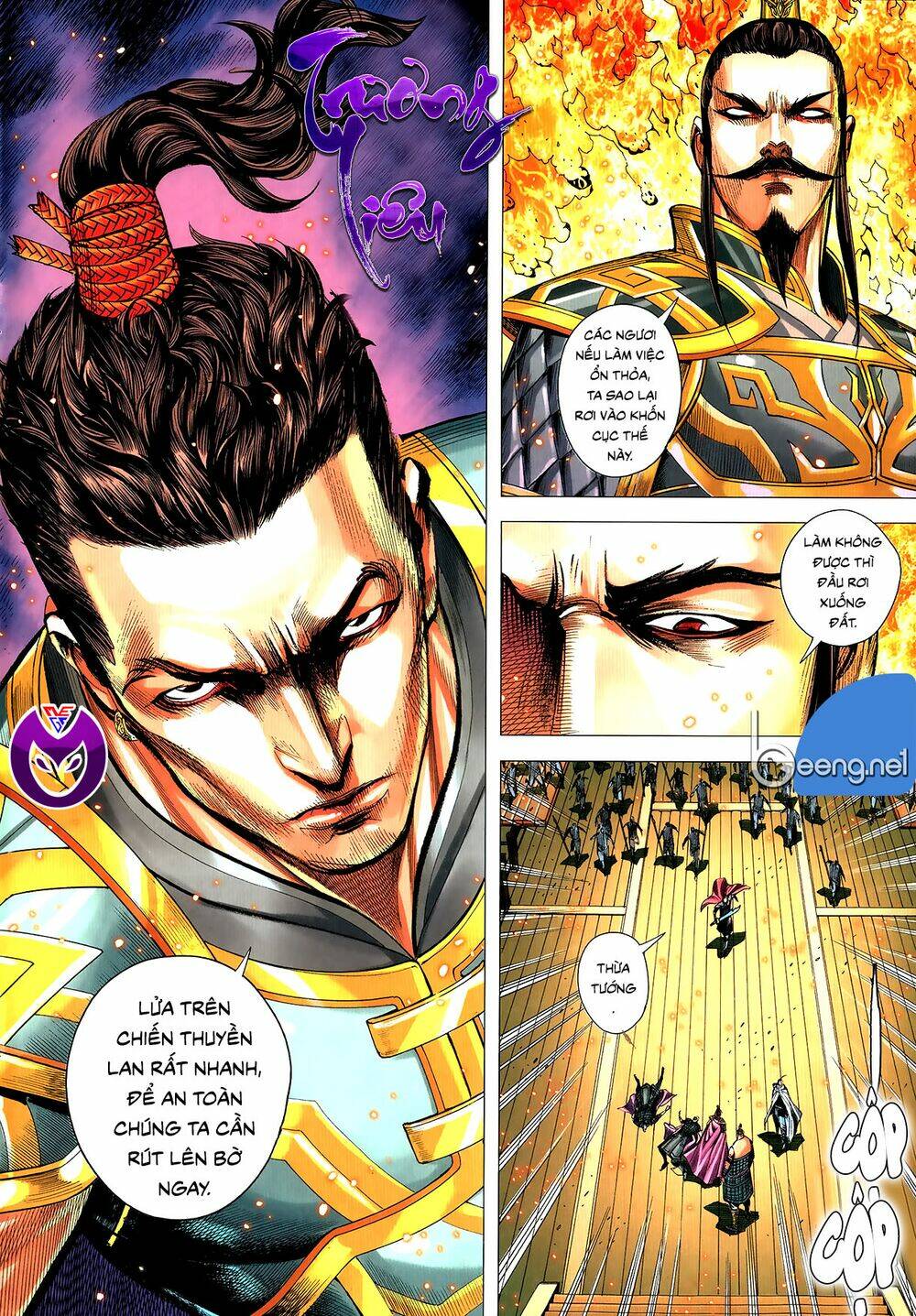 page_6.jpg