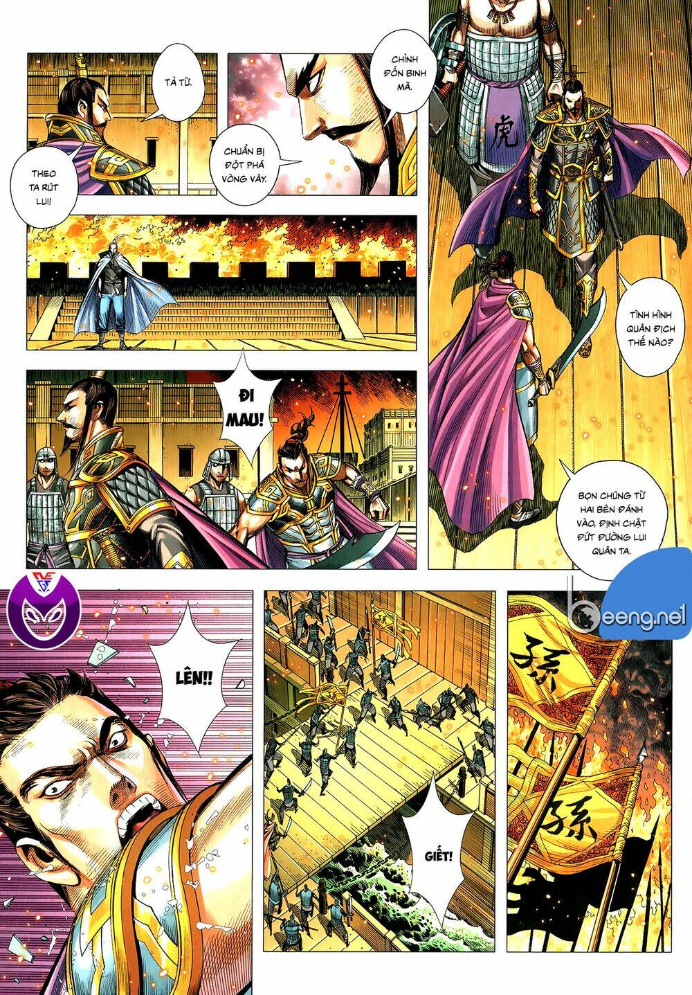 page_7.jpg