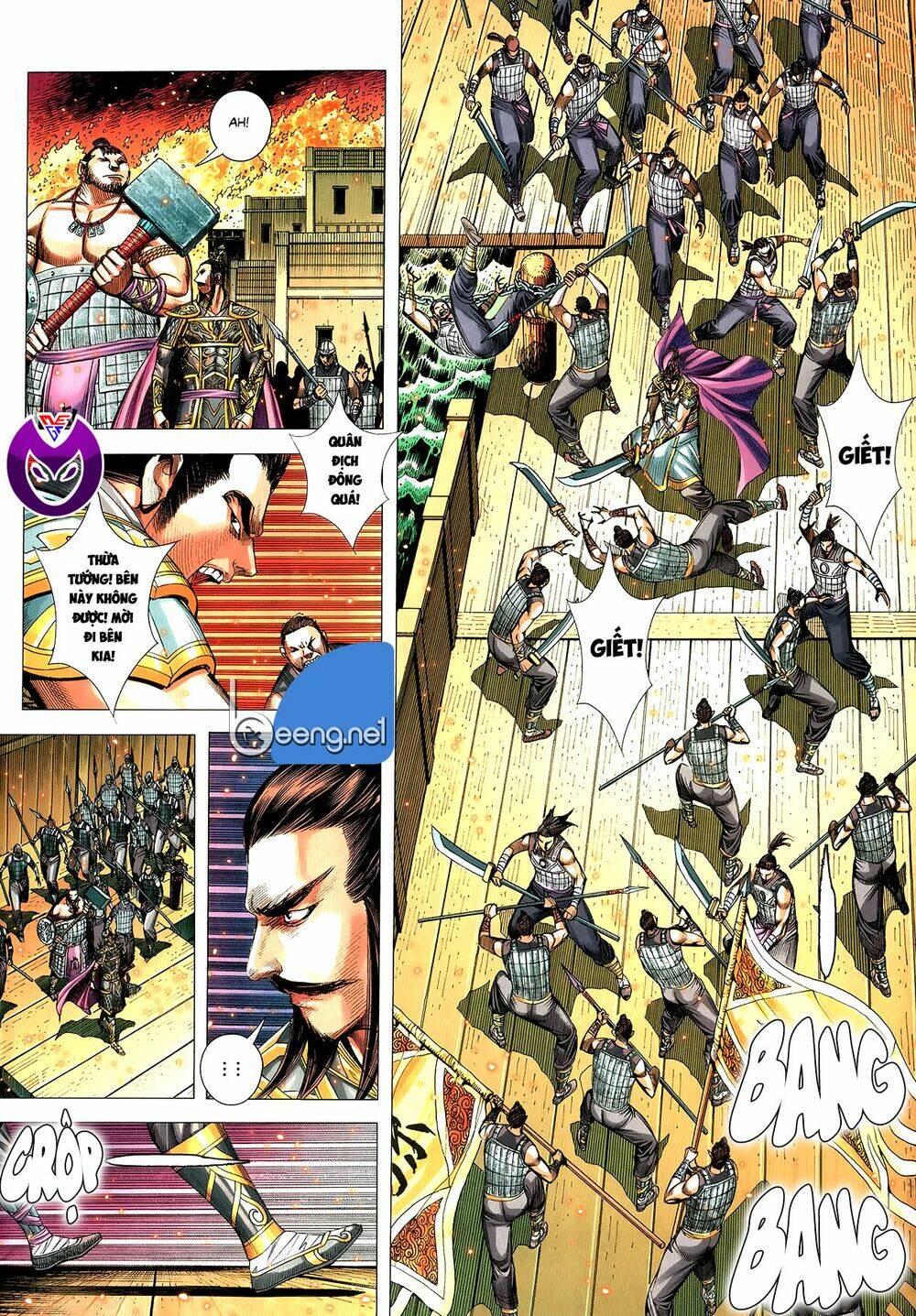 page_8.jpg