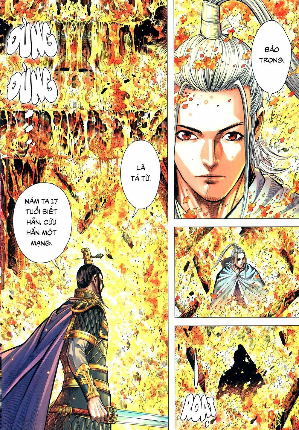 page_11.jpg