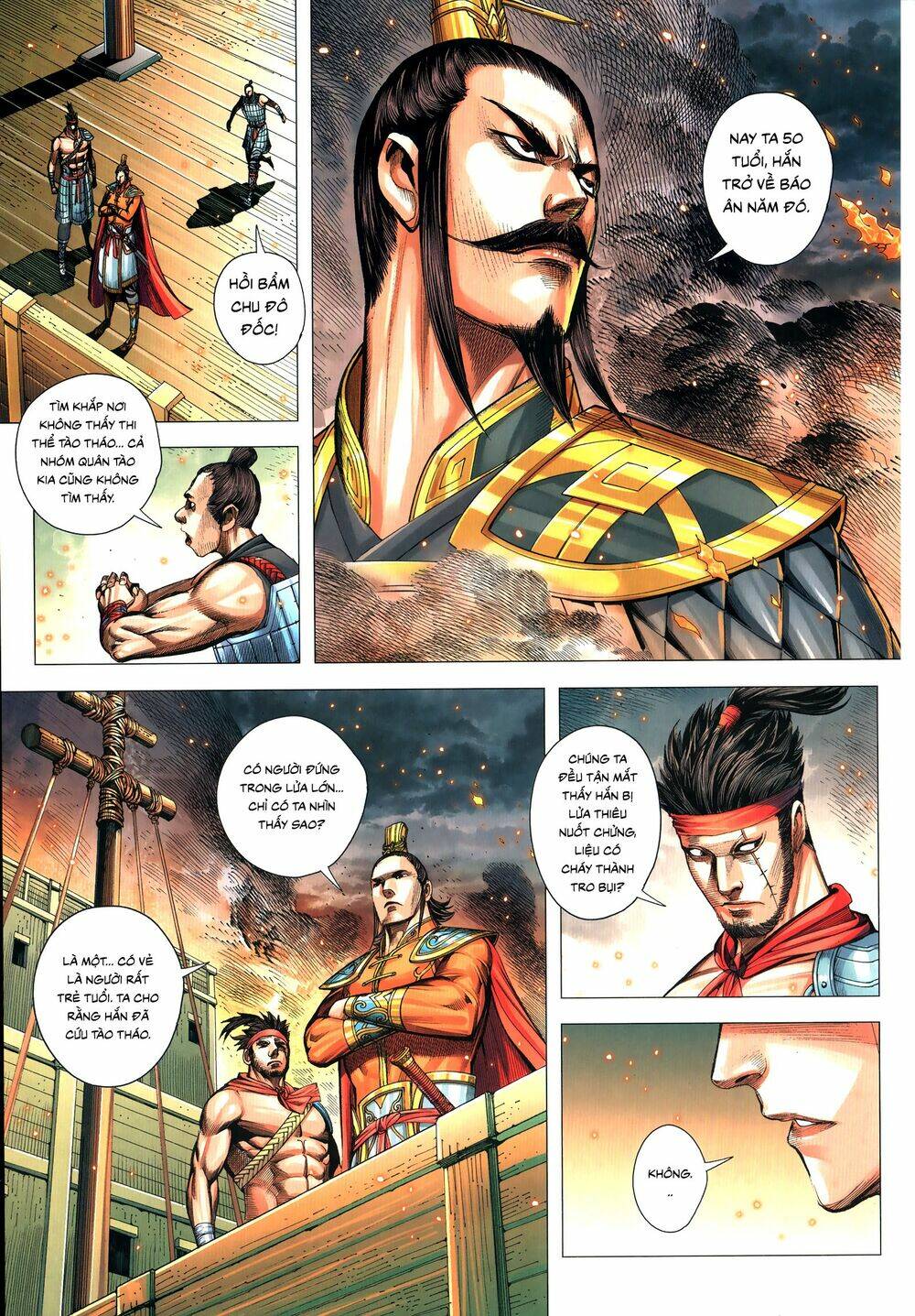 page_12.jpg