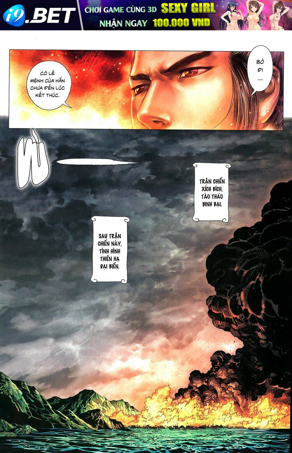 page_13.jpg