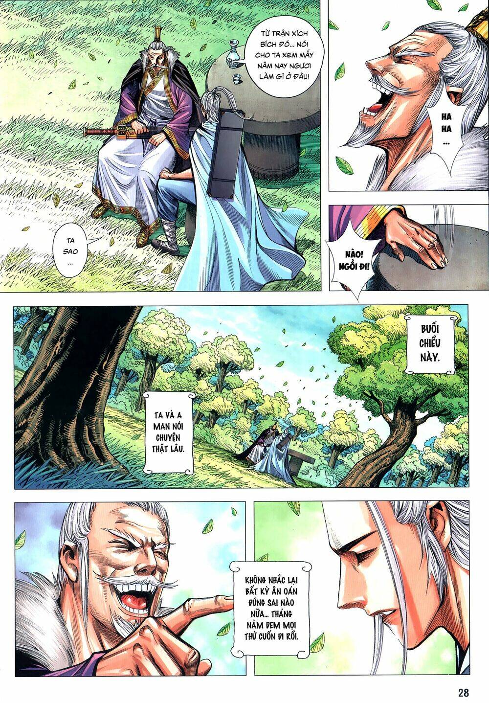 page_17.jpg