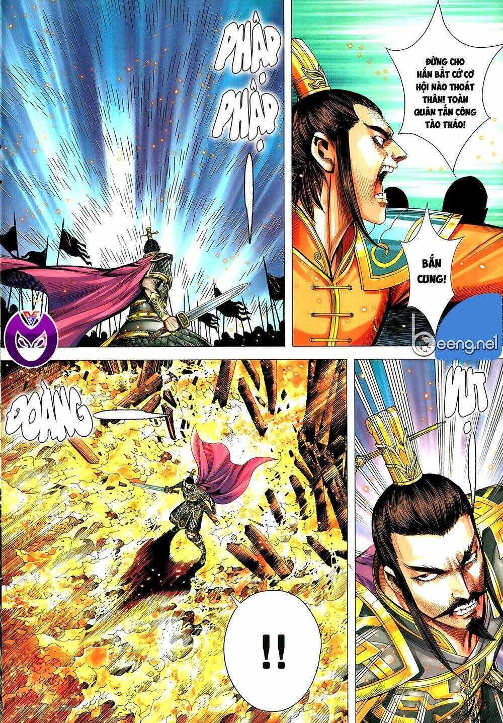 page_4.jpg