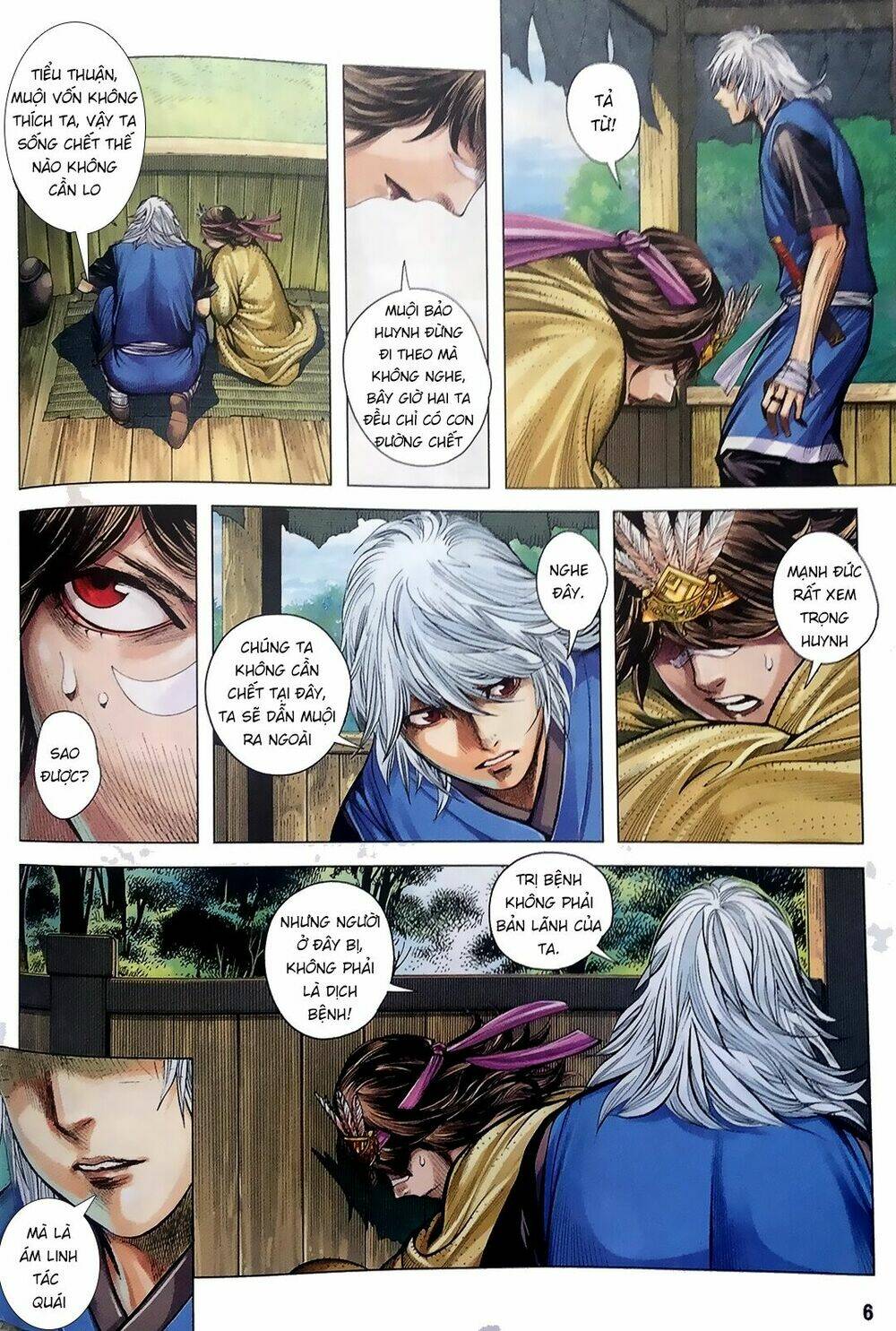 page_5.jpg