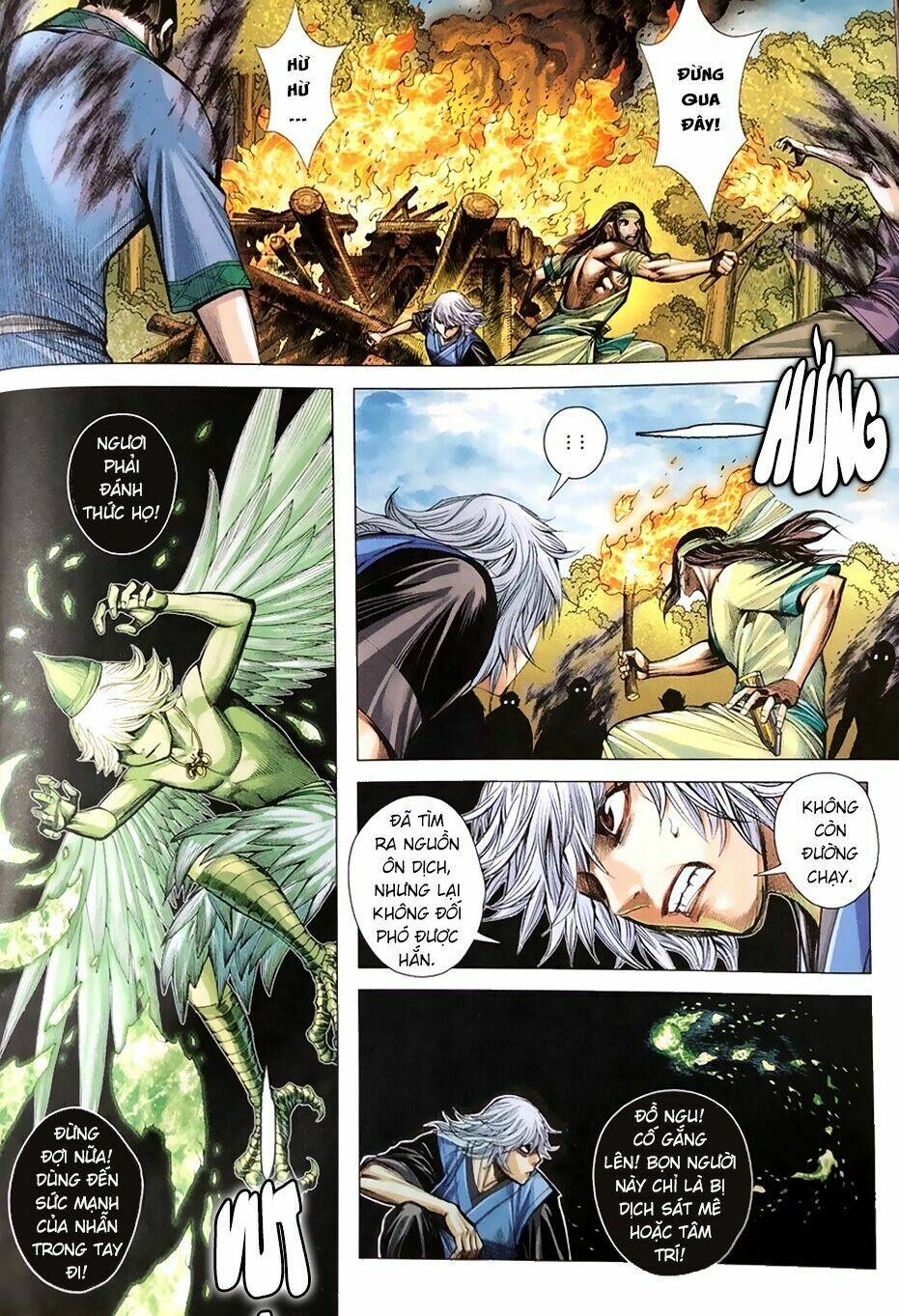 page_10.jpg