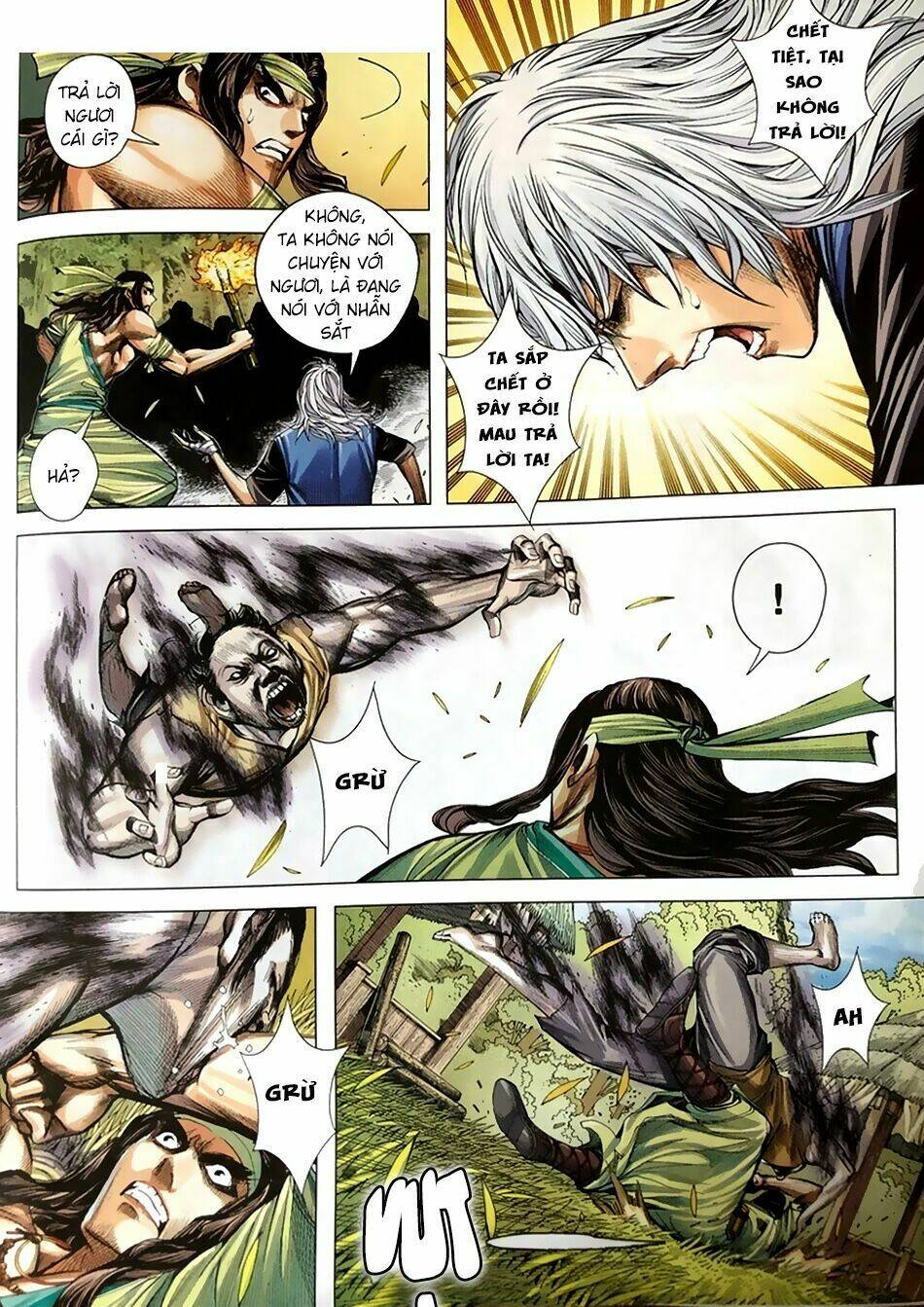 page_12.jpg