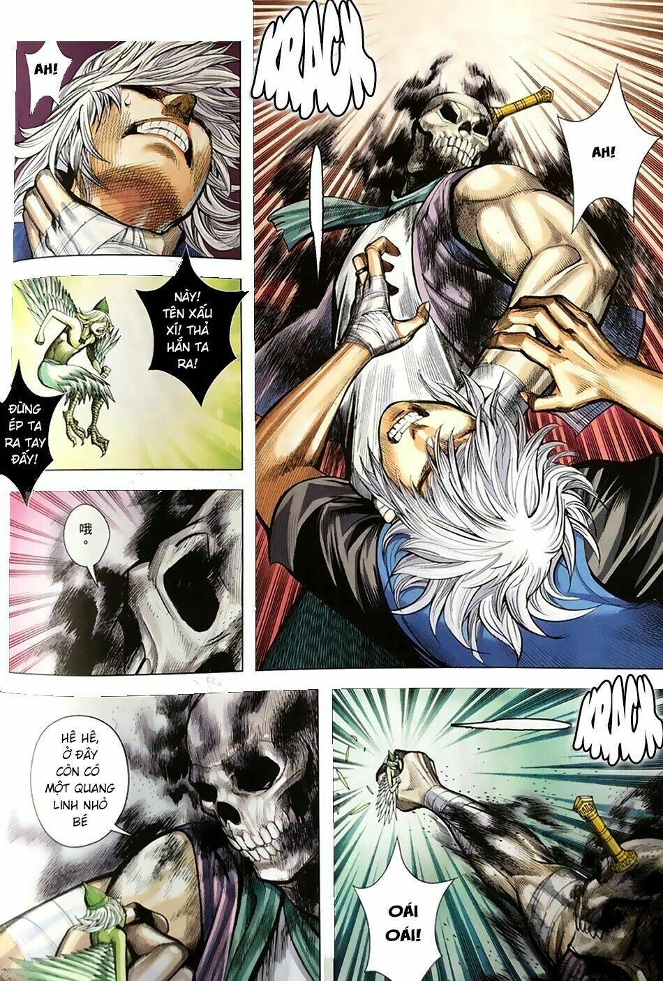 page_14.jpg