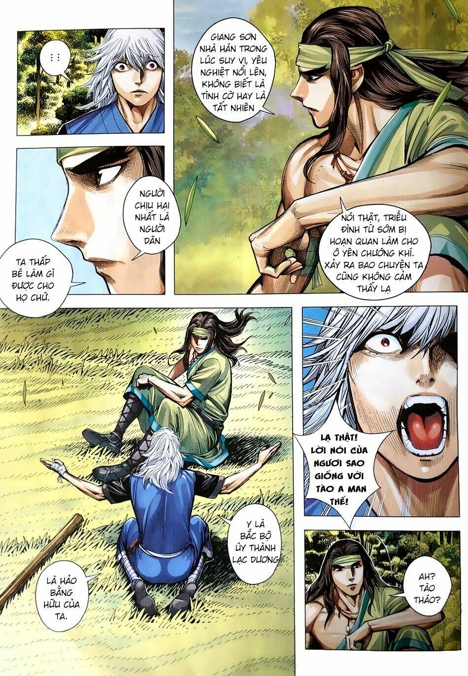 page_31.jpg