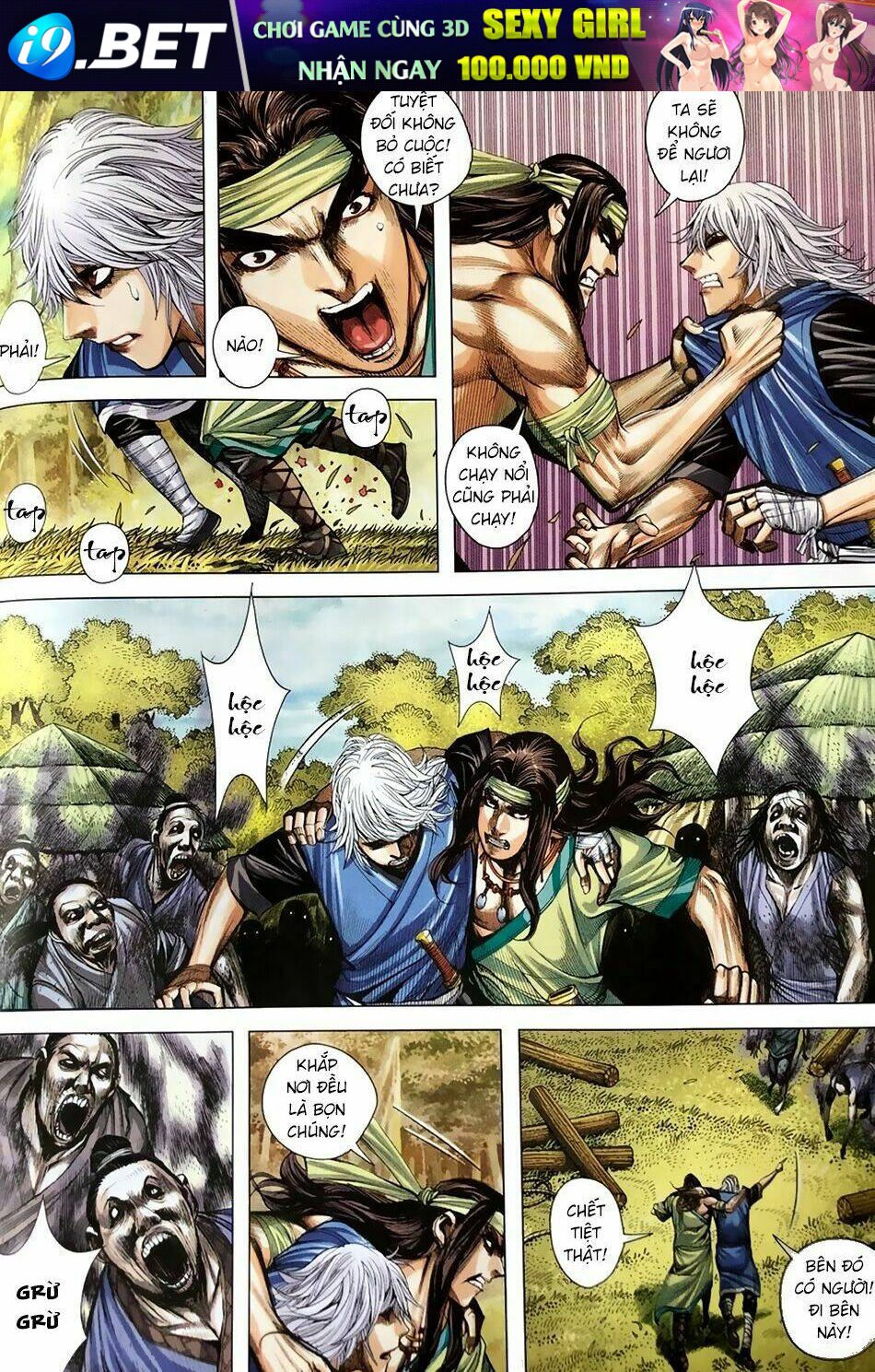 page_8.jpg