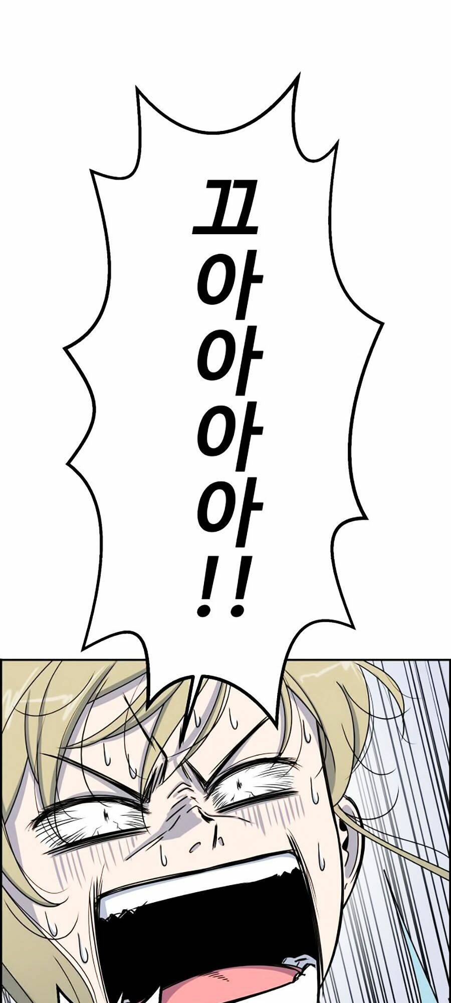 page_103.jpg