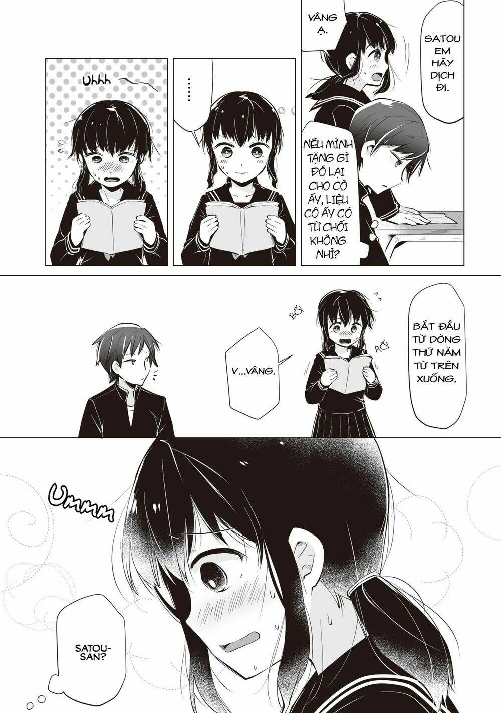 page_25.jpg