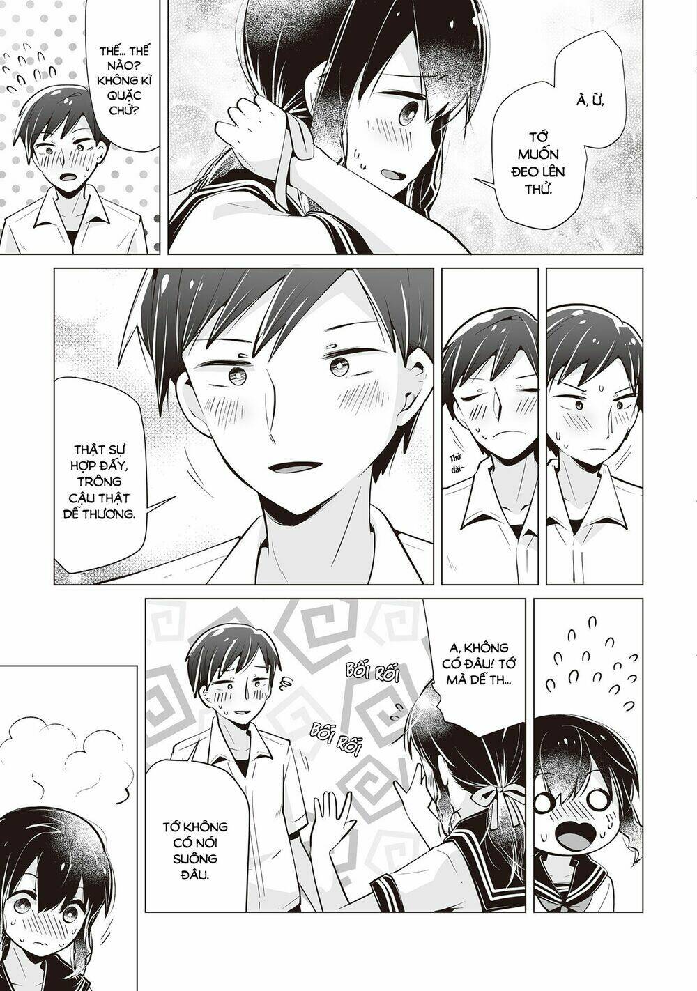 page_24.jpg