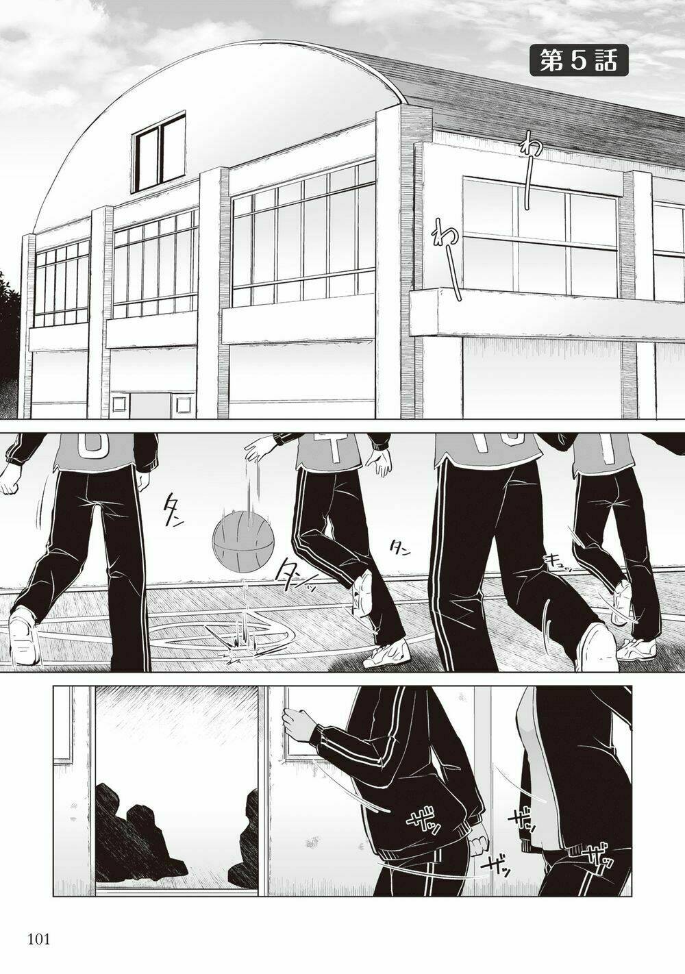 page_3.jpg