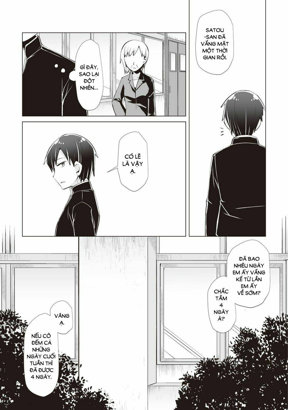 page_16.jpg