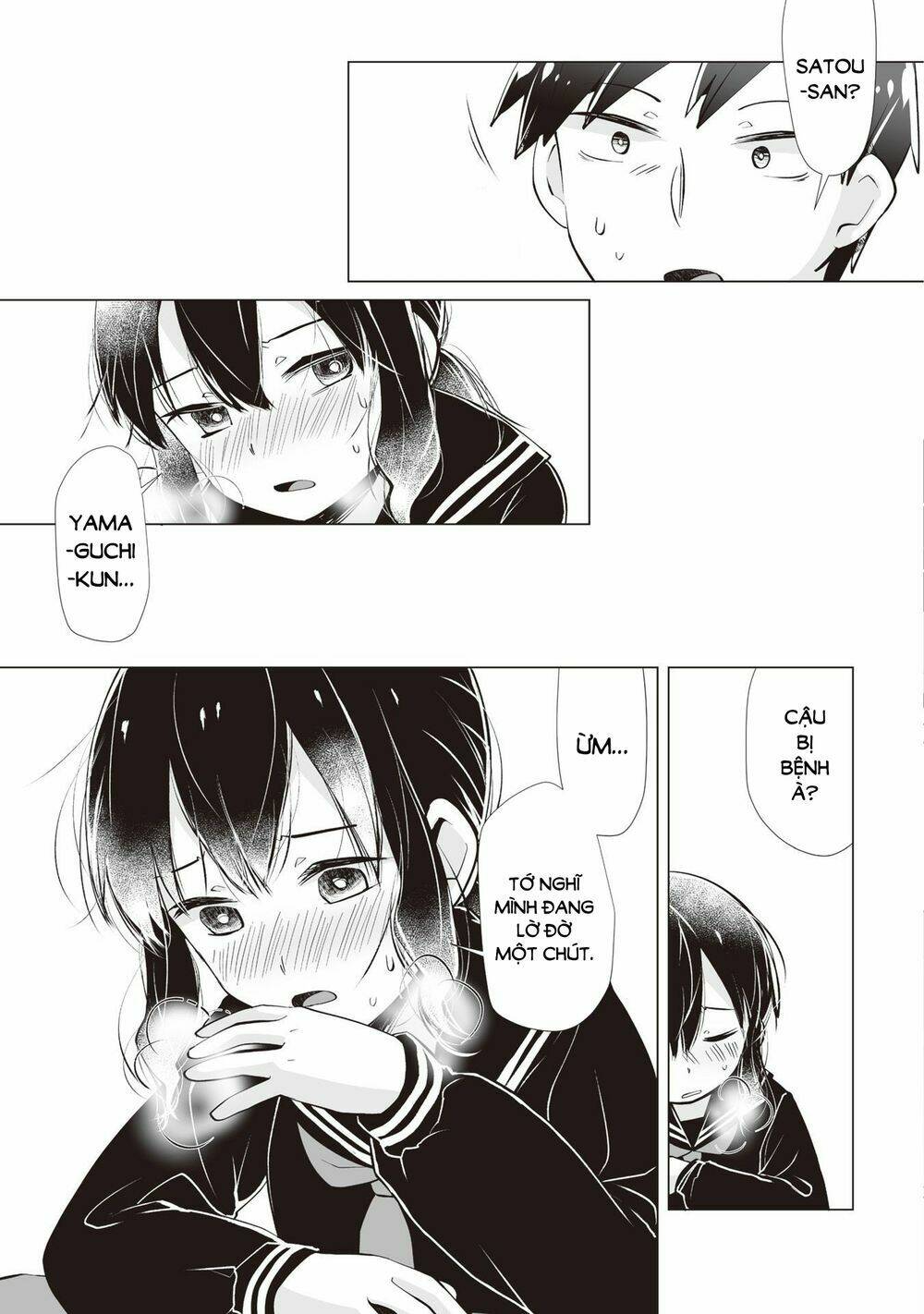page_6.jpg