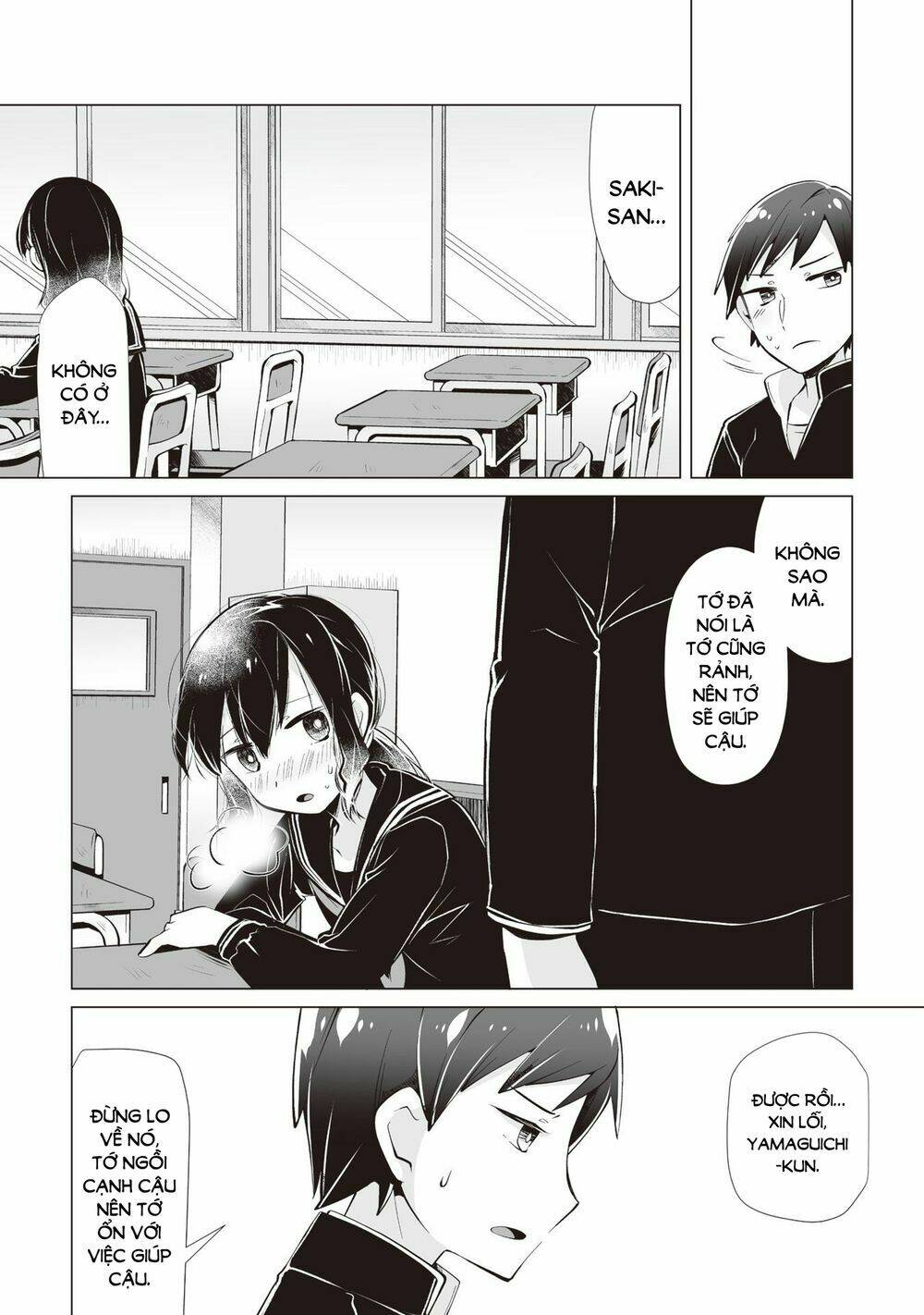 page_9.jpg