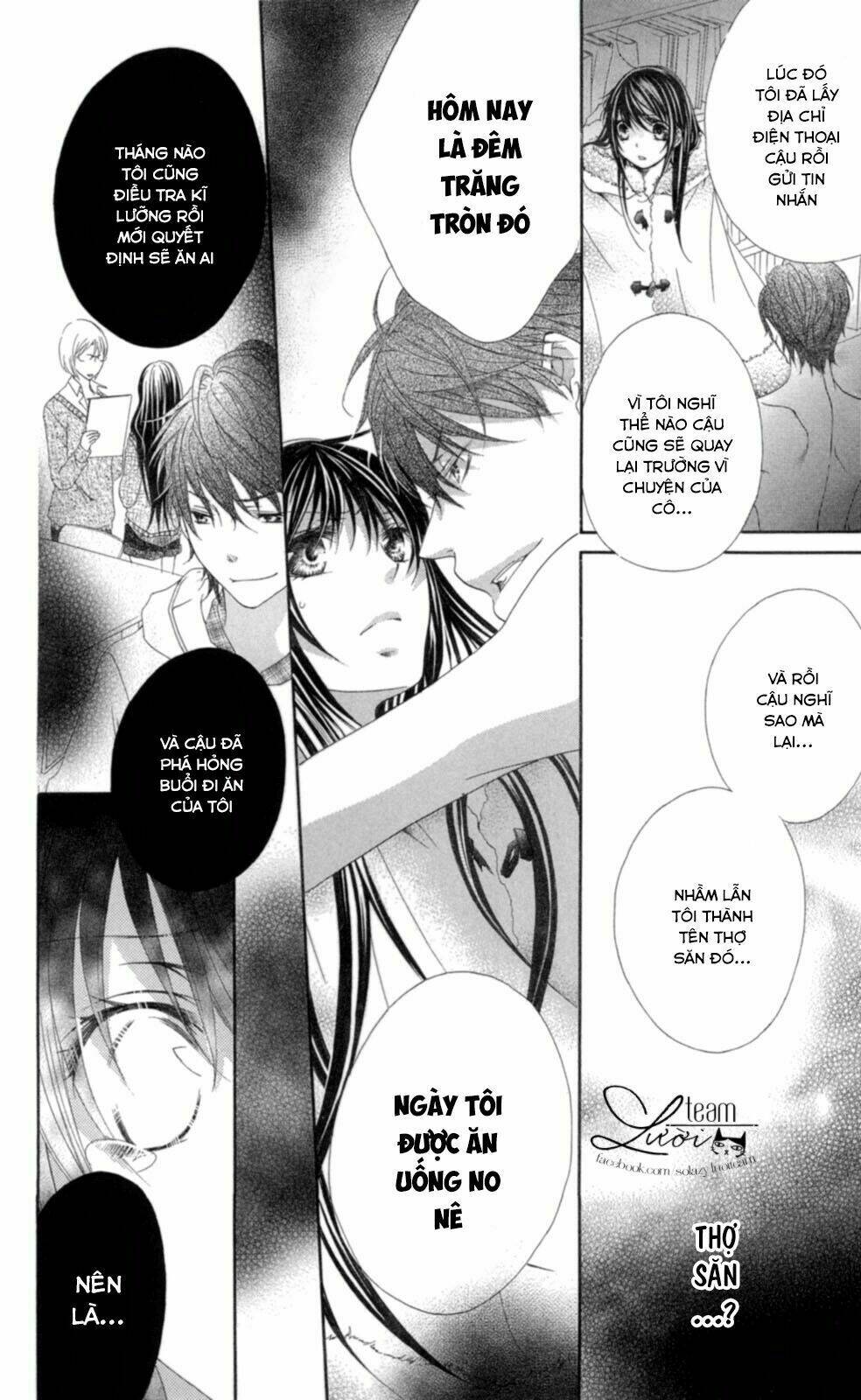 page_16.jpg