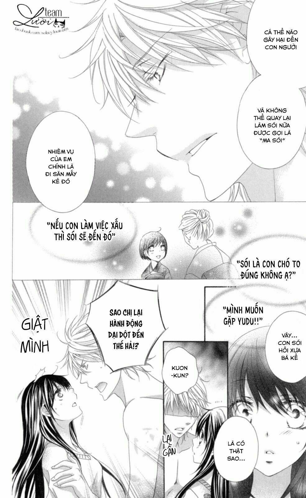 page_24.jpg