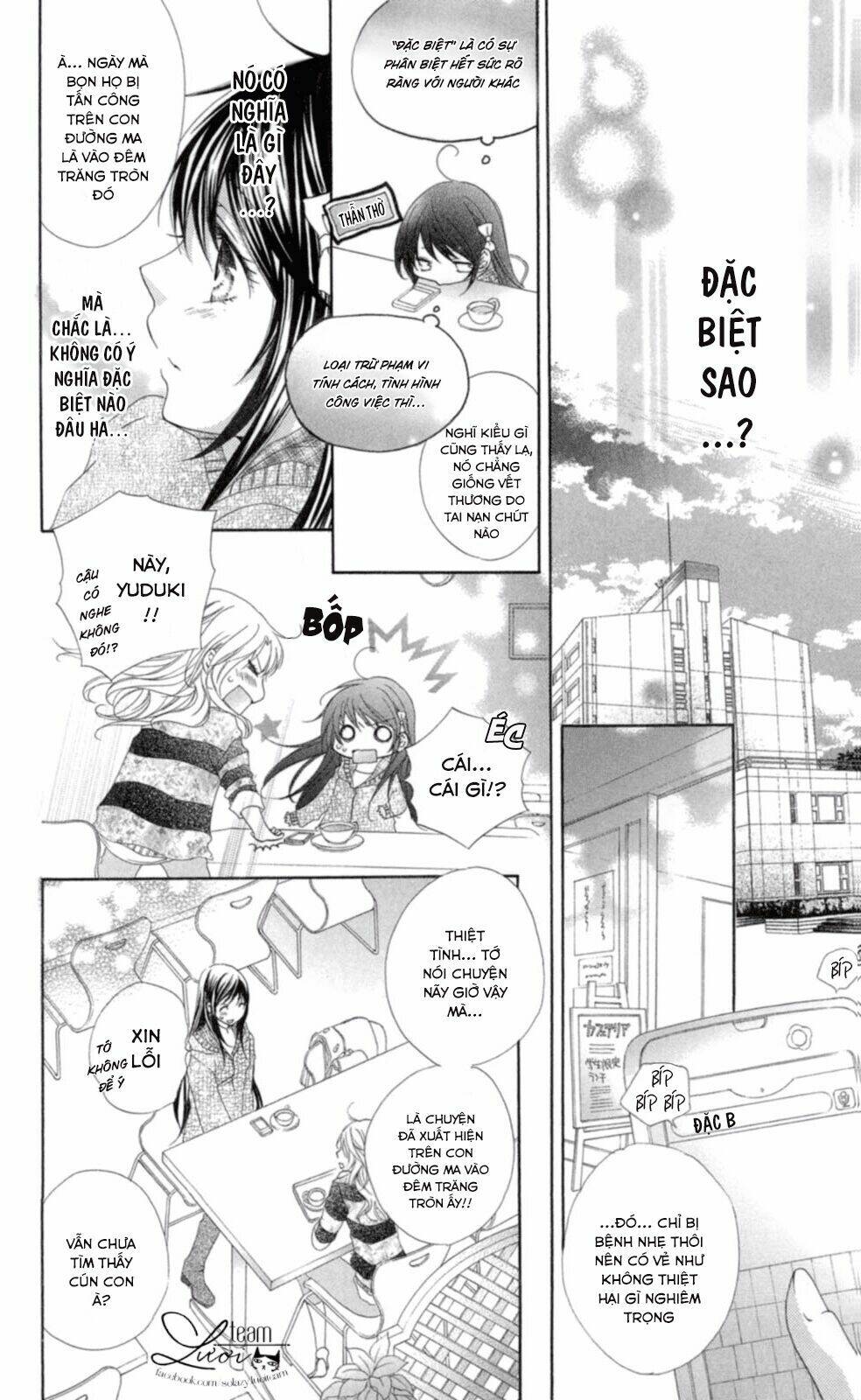 page_25.jpg