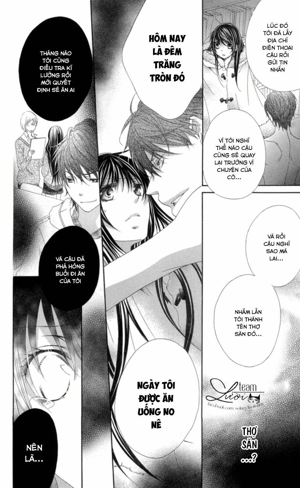 page_16.jpg