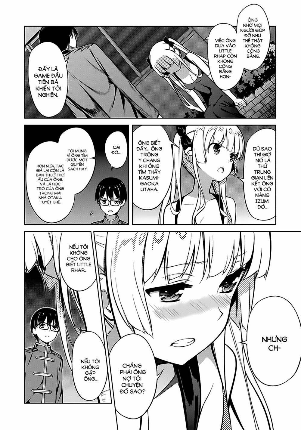 page_16.jpg