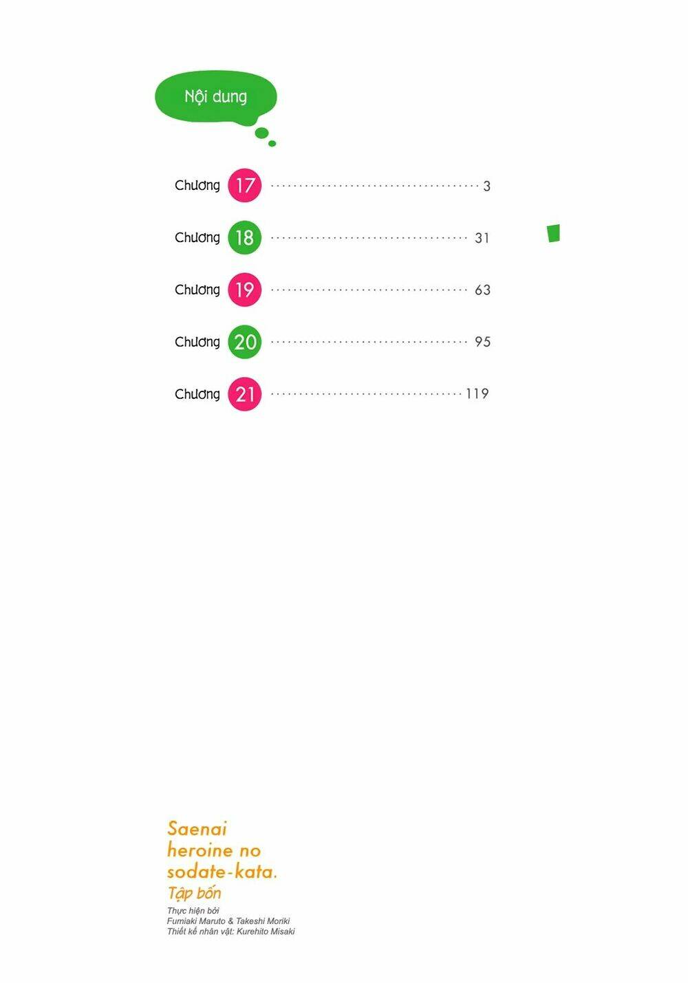 page_2.jpg