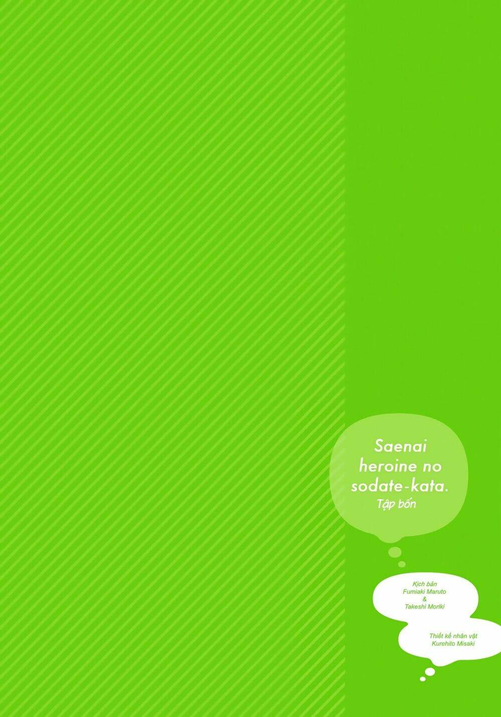 page_4.jpg