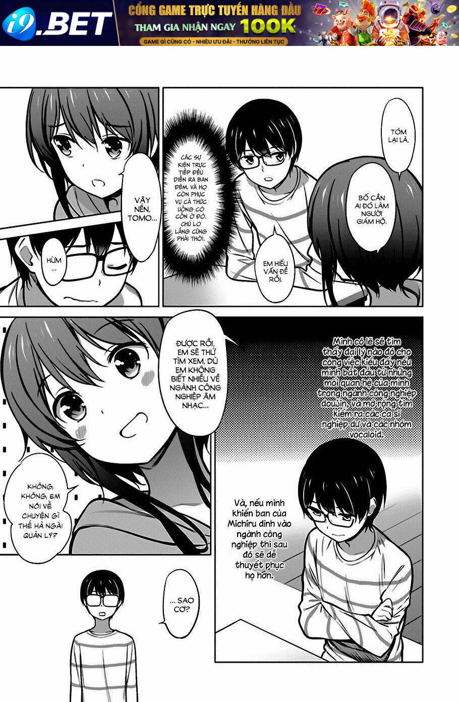 page_17.jpg
