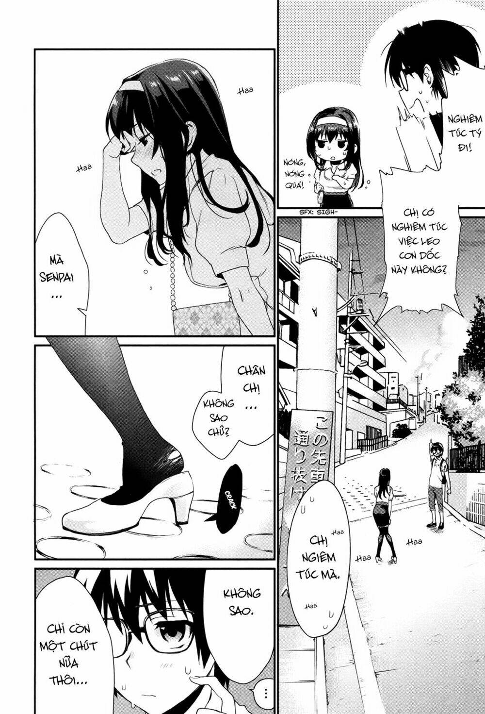 page_17.jpg