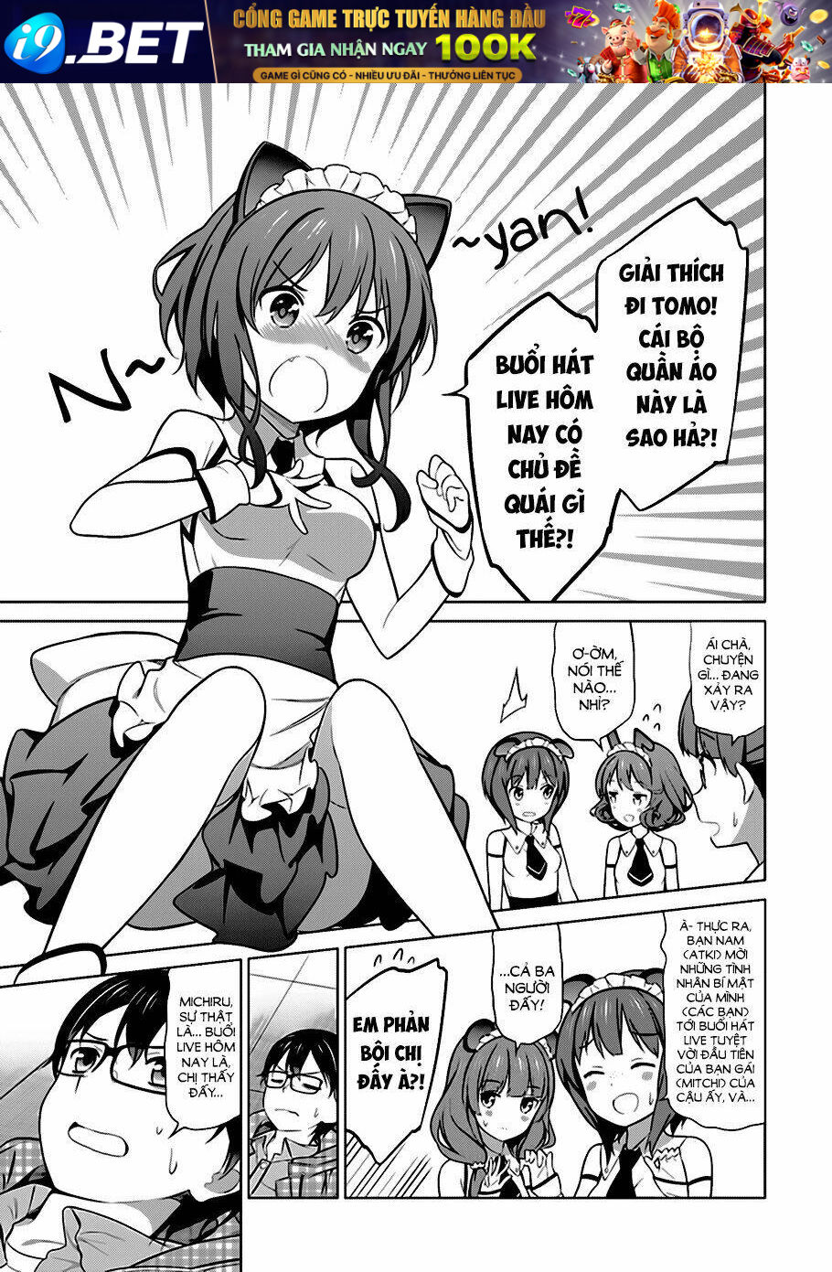 page_17.jpg