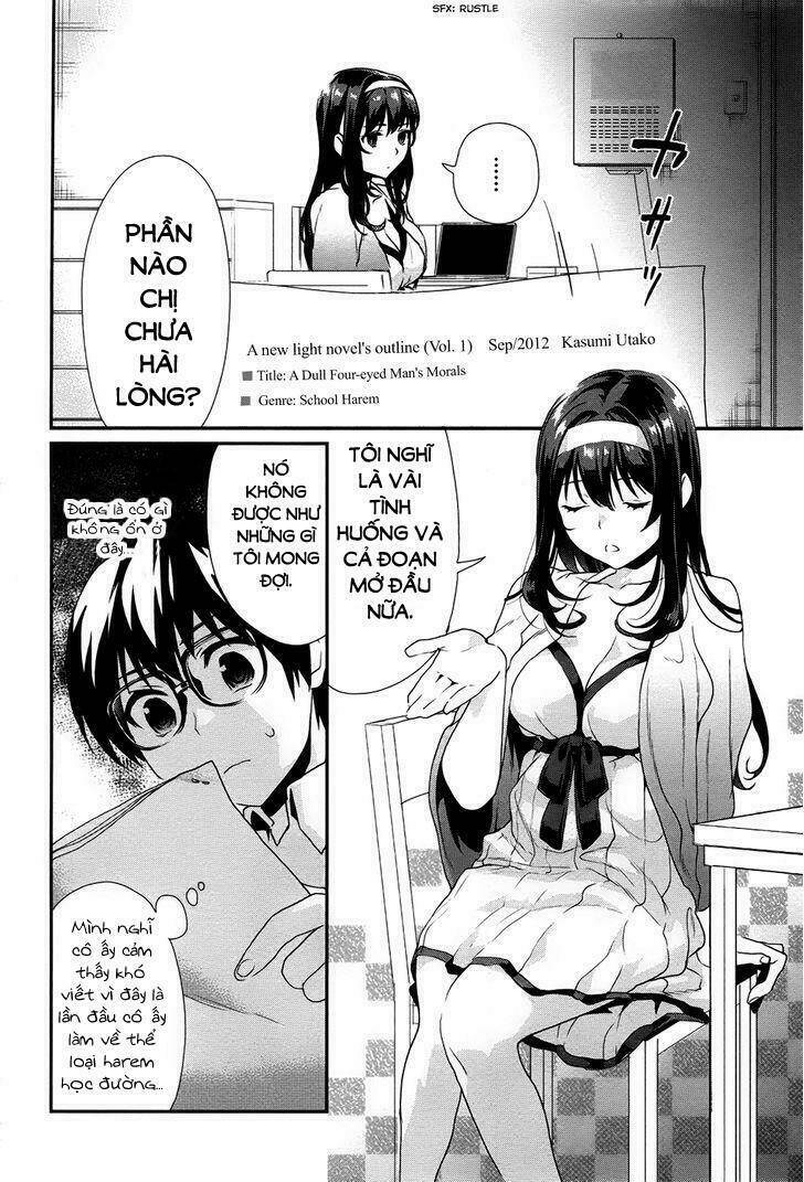page_19.jpg