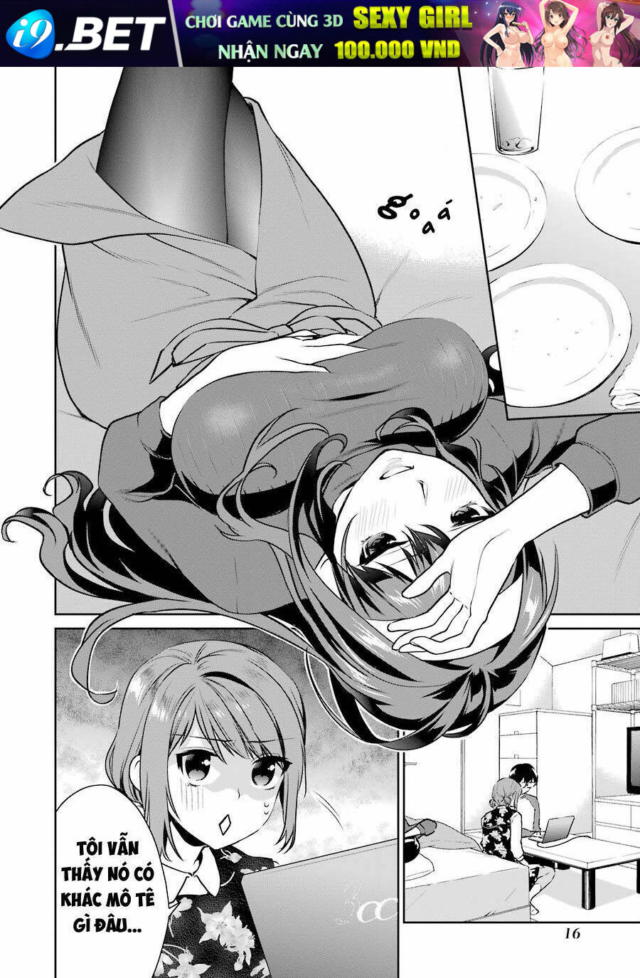 page_19.jpg