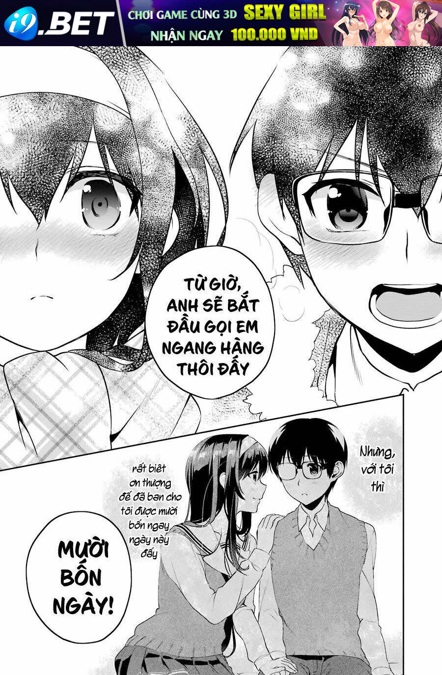 page_26.jpg