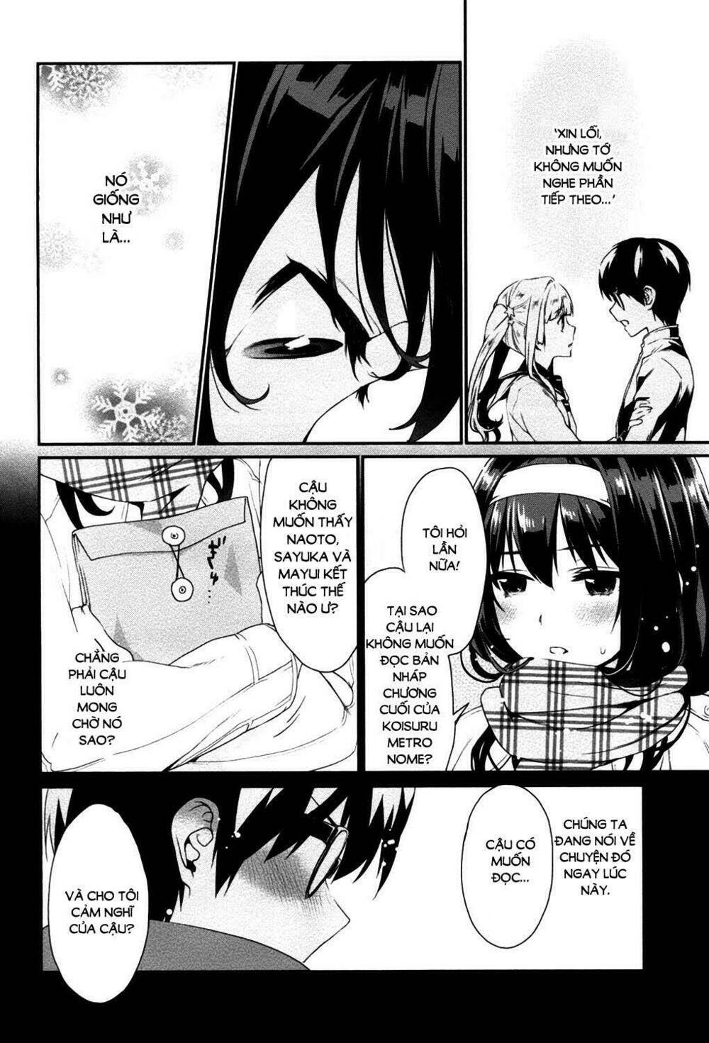 page_27.jpg