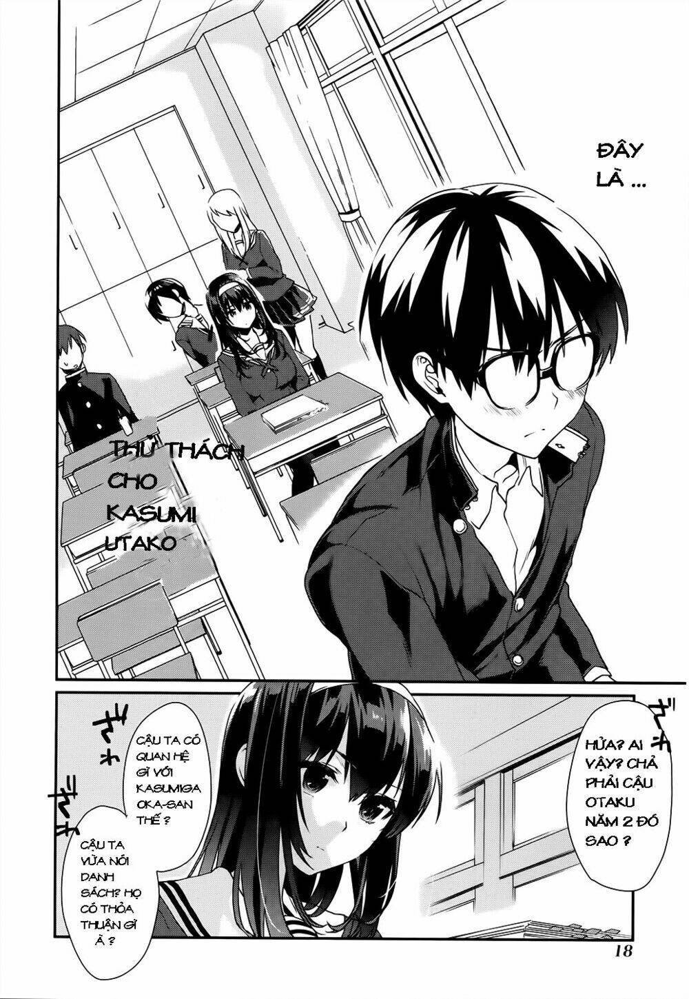 page_22.jpg
