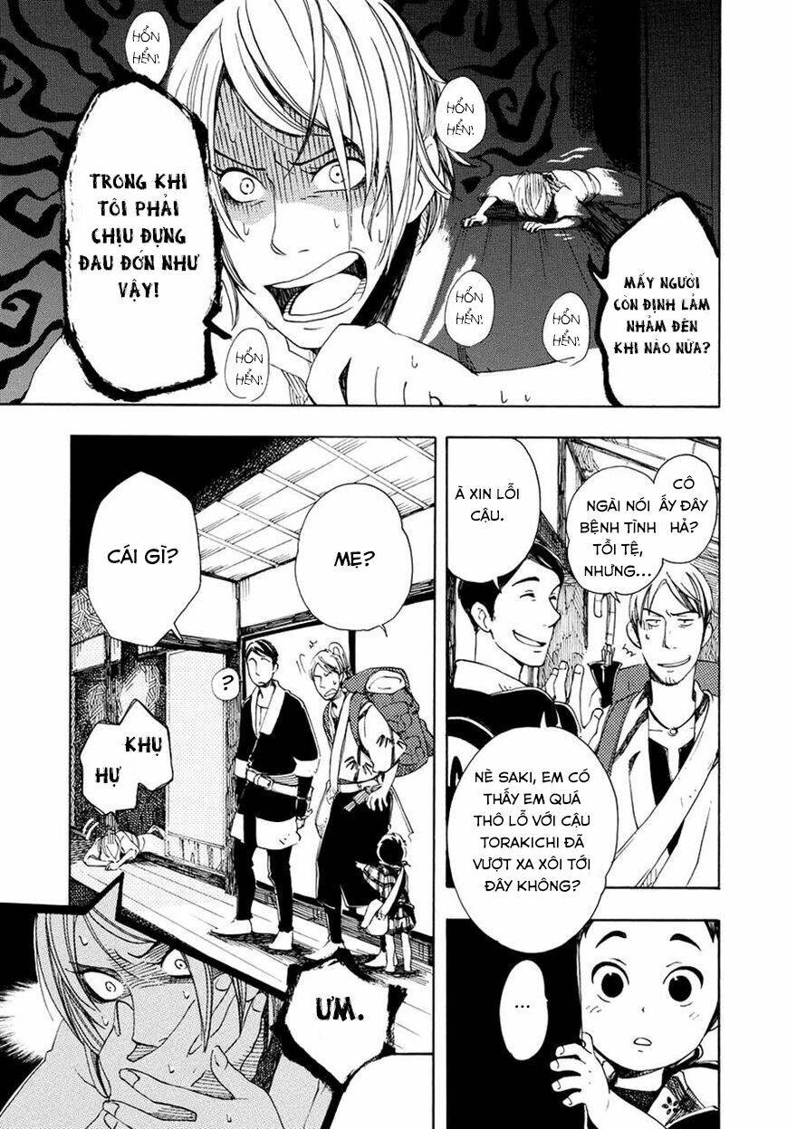 page_11.jpg