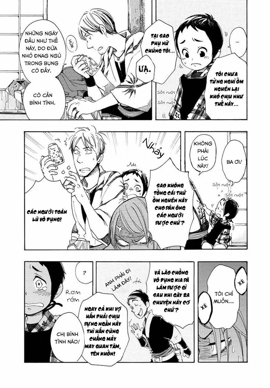 page_13.jpg