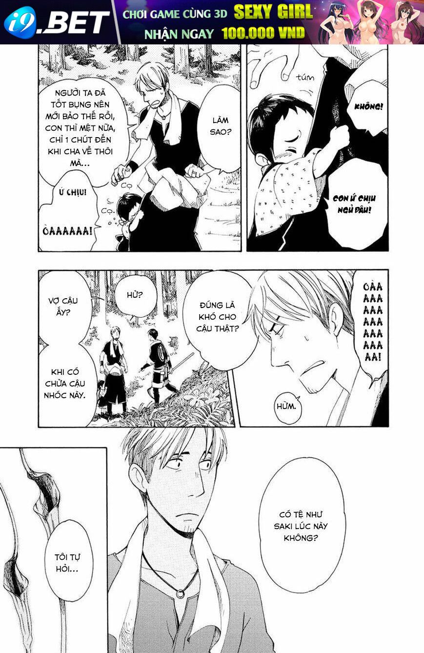page_17.jpg