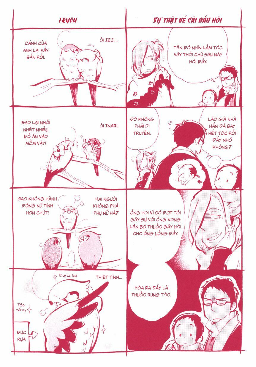 page_4.jpg