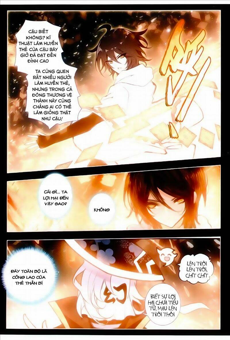 page_12.jpg