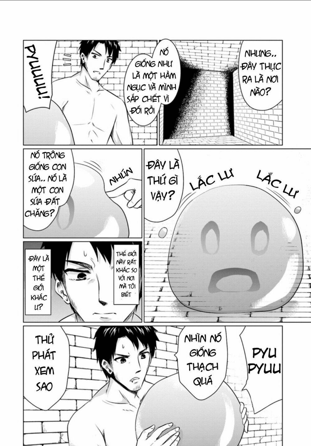 page_11.jpg
