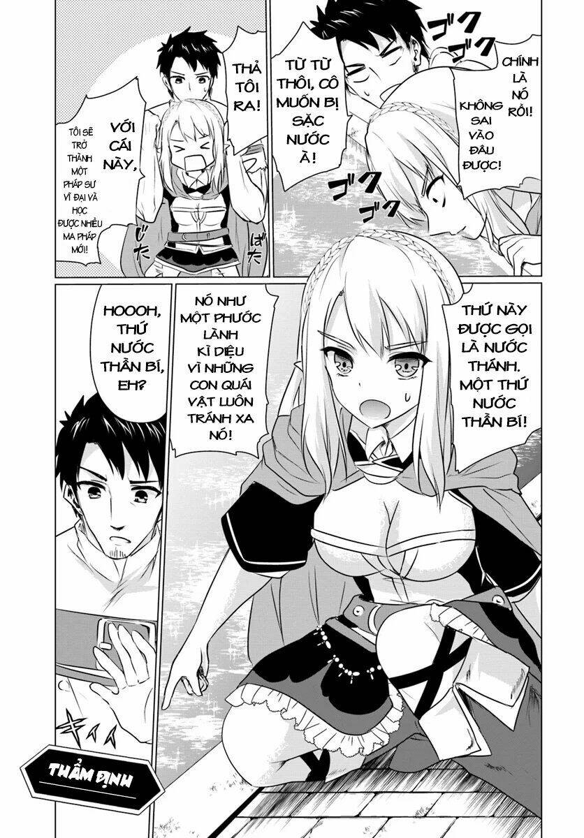 page_11.jpg