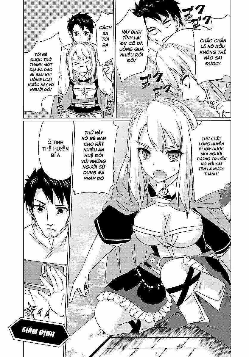page_12.jpg