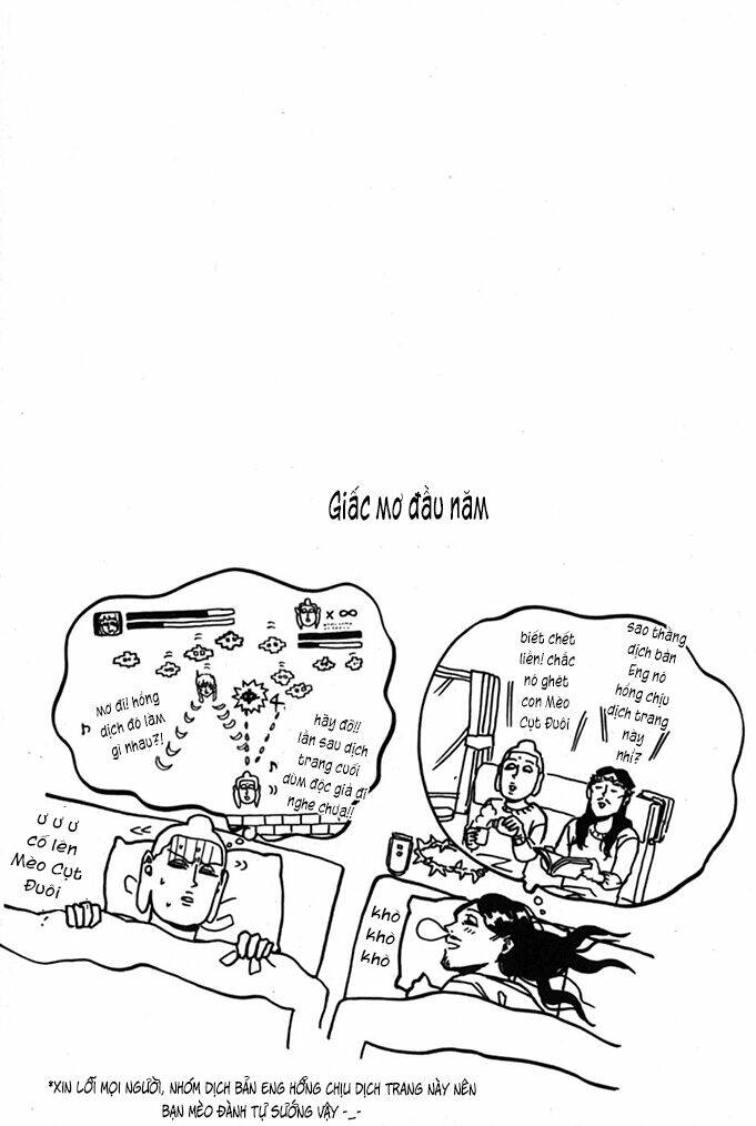 page_19.jpg