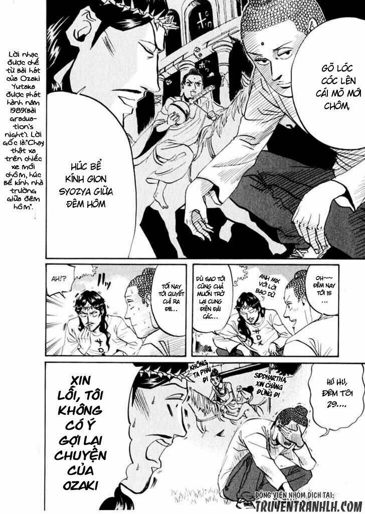 page_9.jpg